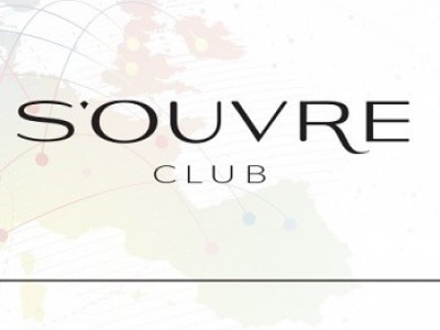 Loteria Souvre